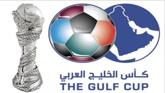 كأس الخليج العربي 24